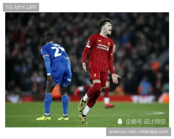 利物浦决定在青训营加入更多心理与恢复课程